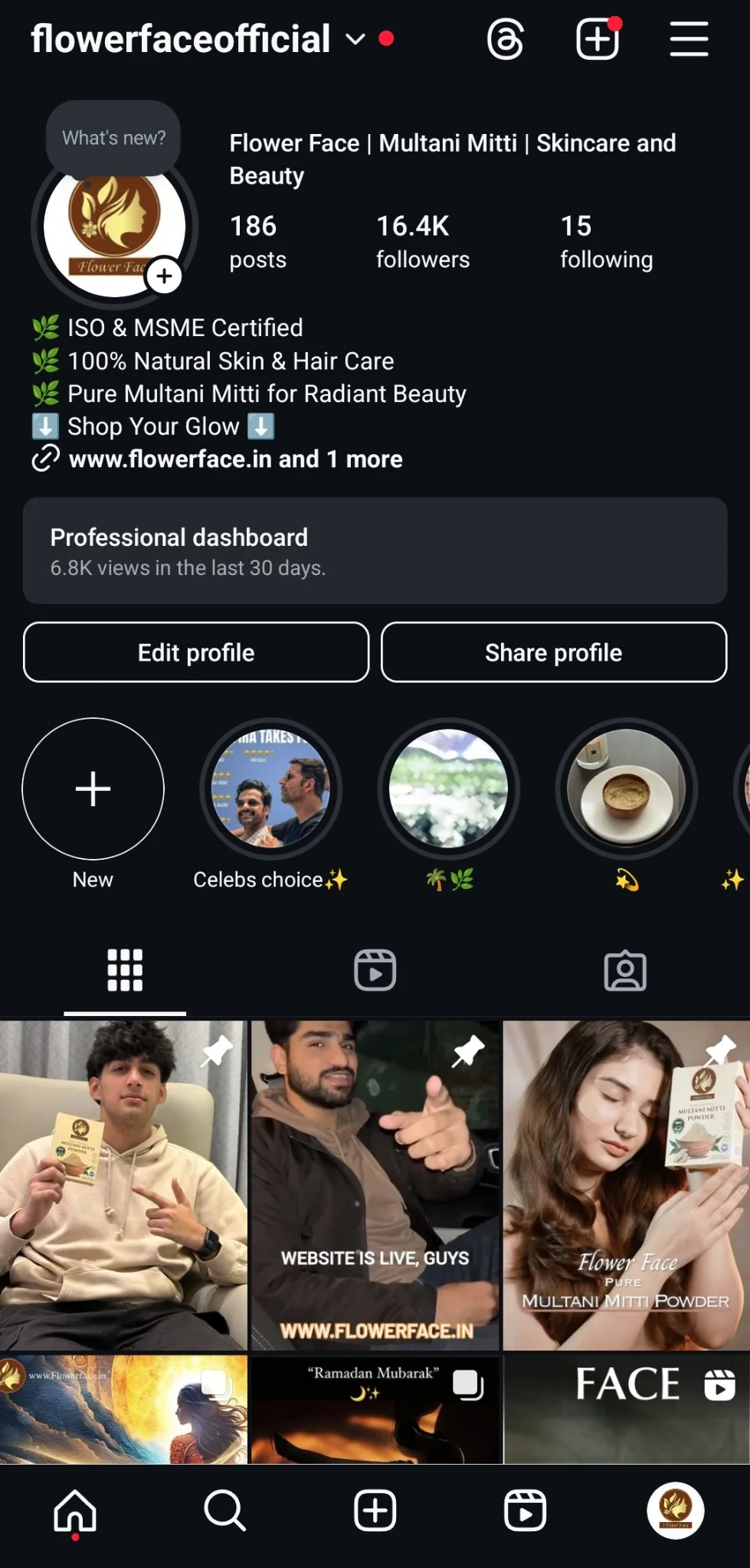 Skincare profile
